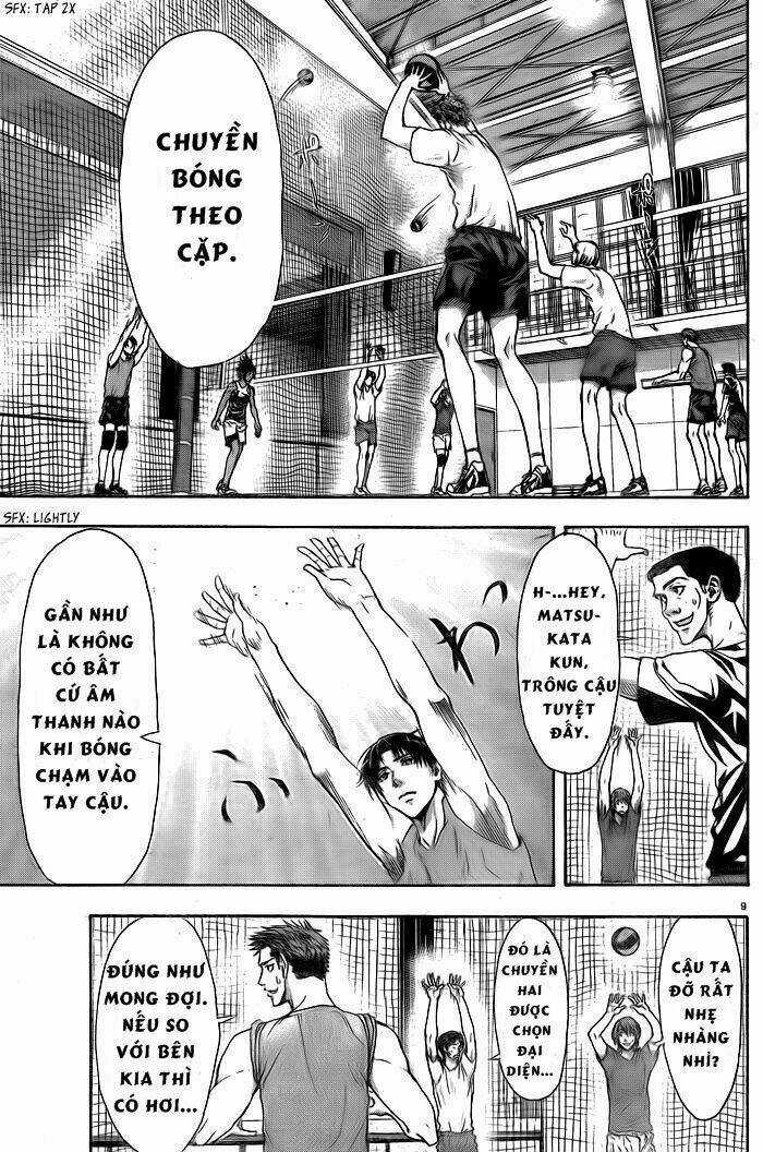 Harigane Service Chapter 1 trang 10