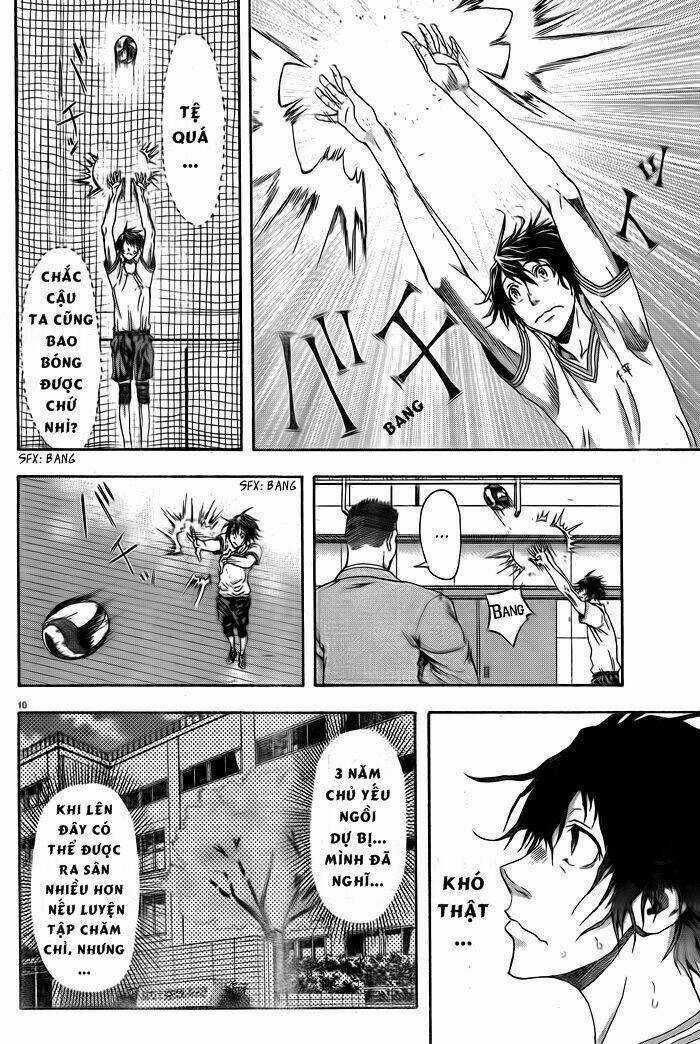 Harigane Service Chapter 1 trang 11