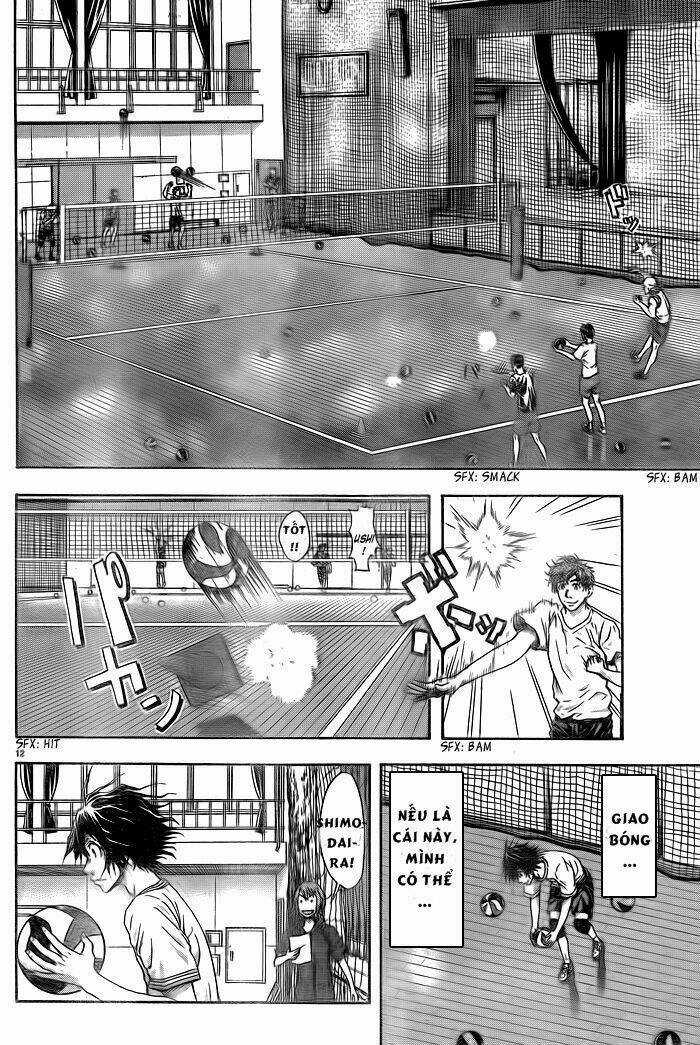 Harigane Service Chapter 1 trang 13