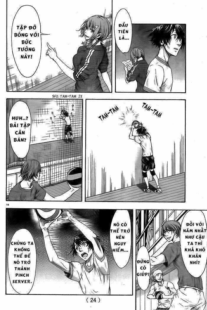 Harigane Service Chapter 1 trang 15