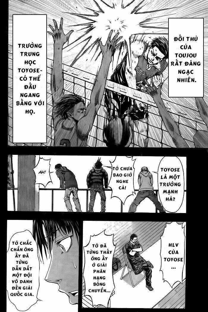 Harigane Service Chapter 1 trang 19