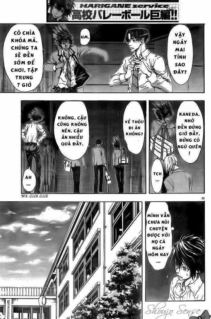 Harigane Service Chapter 1 trang 26