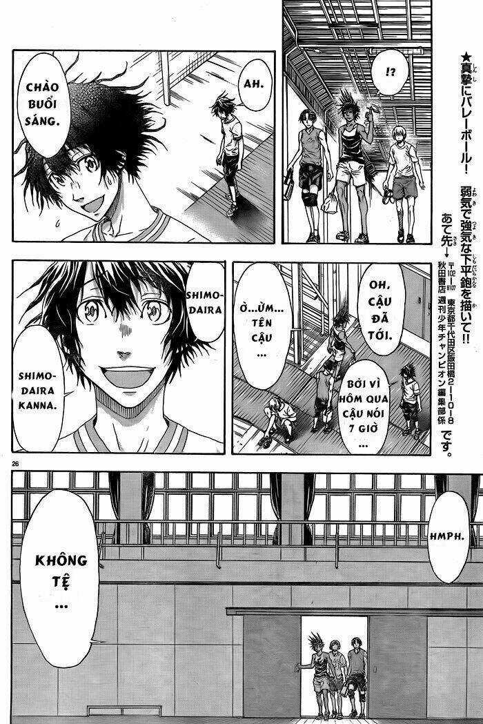 Harigane Service Chapter 1 trang 27