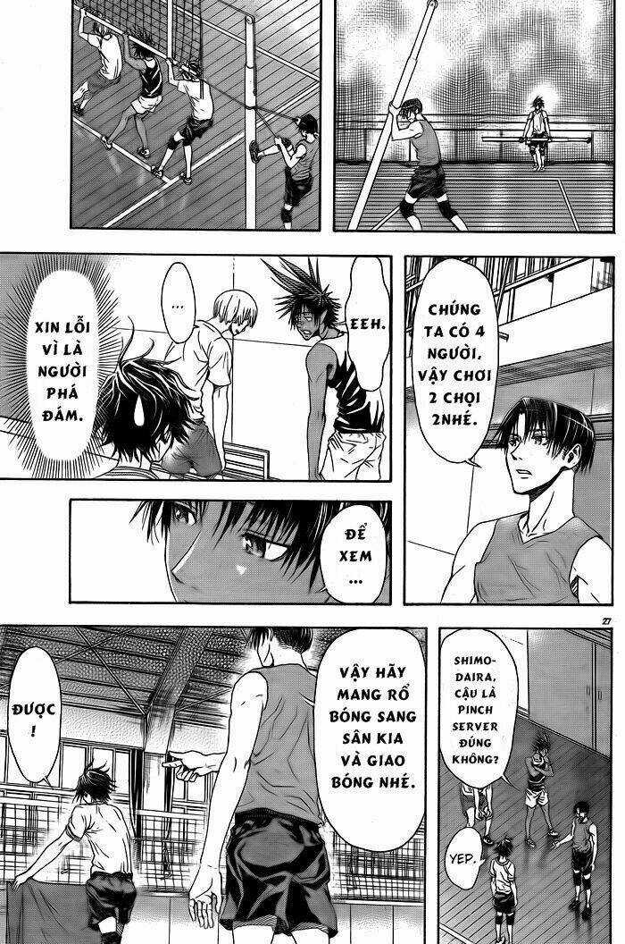 Harigane Service Chapter 1 trang 28