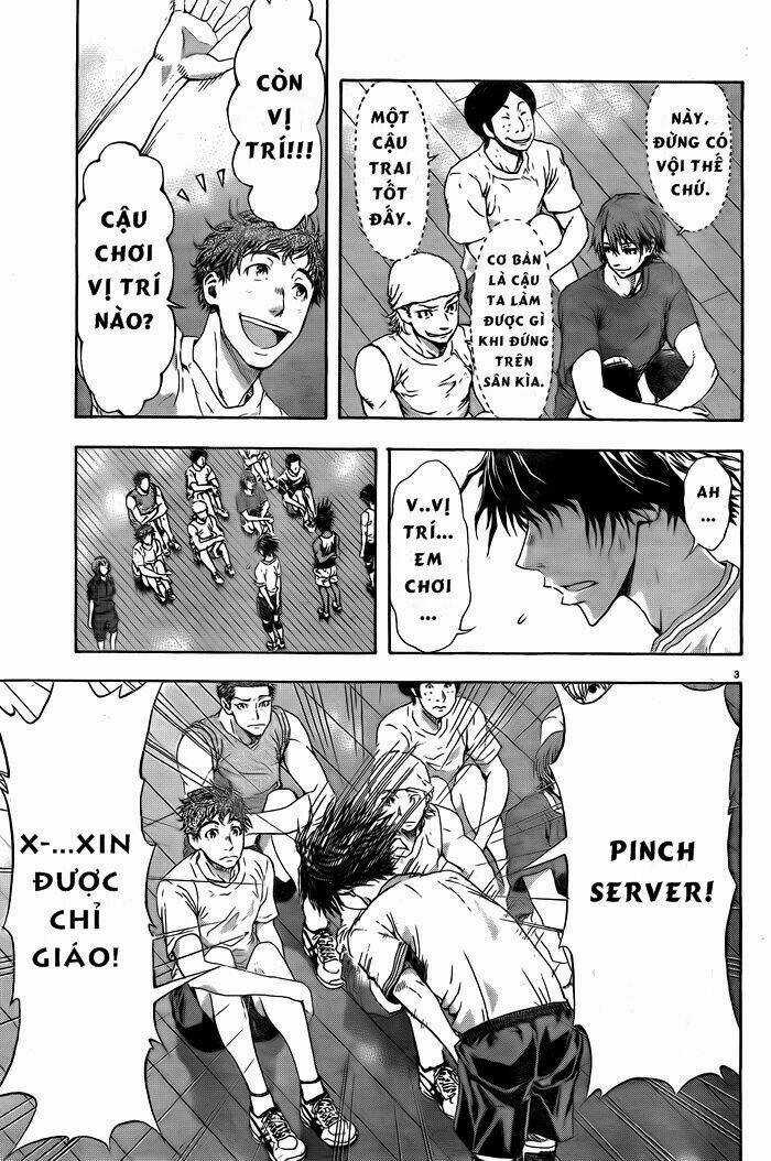 Harigane Service Chapter 1 trang 4