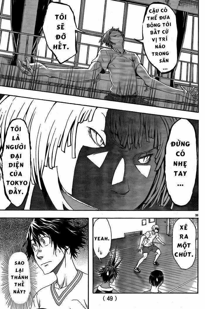 Harigane Service Chapter 1 trang 40