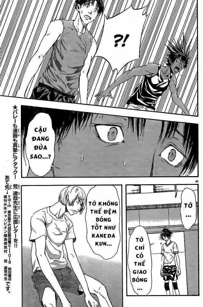 Harigane Service Chapter 1 trang 49