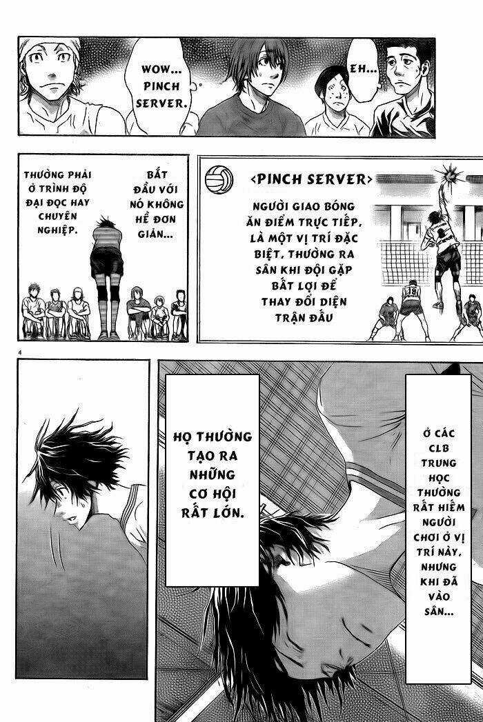 Harigane Service Chapter 1 trang 5