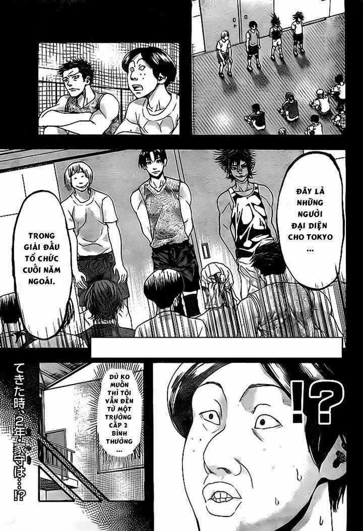 Harigane Service Chapter 10 trang 1