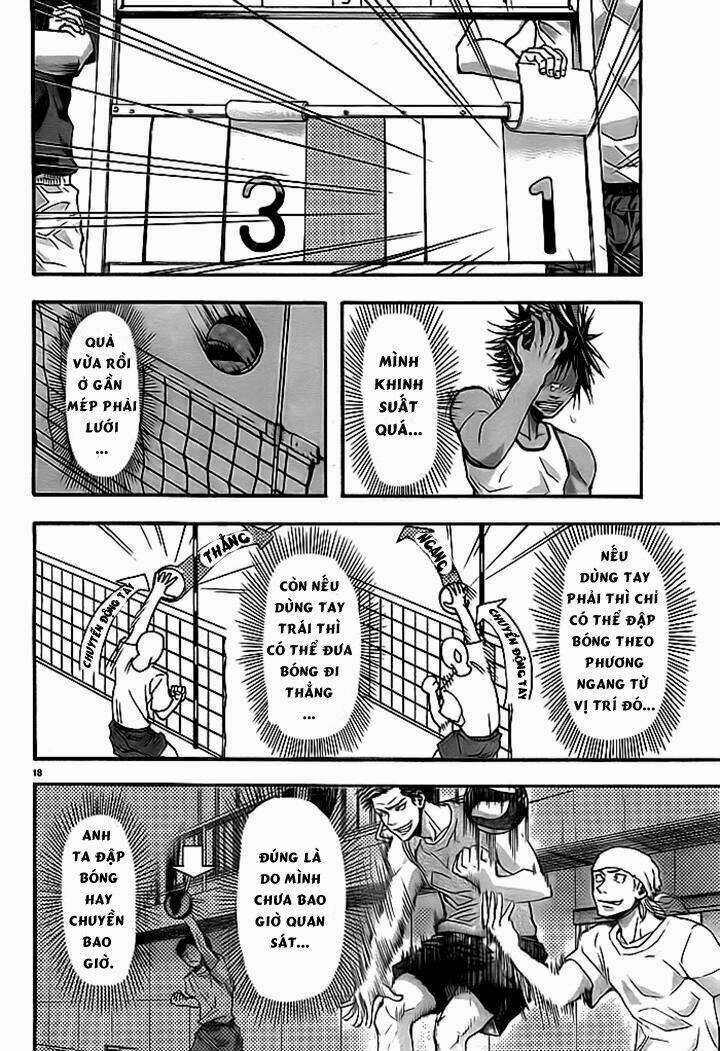 Harigane Service Chapter 10 trang 11