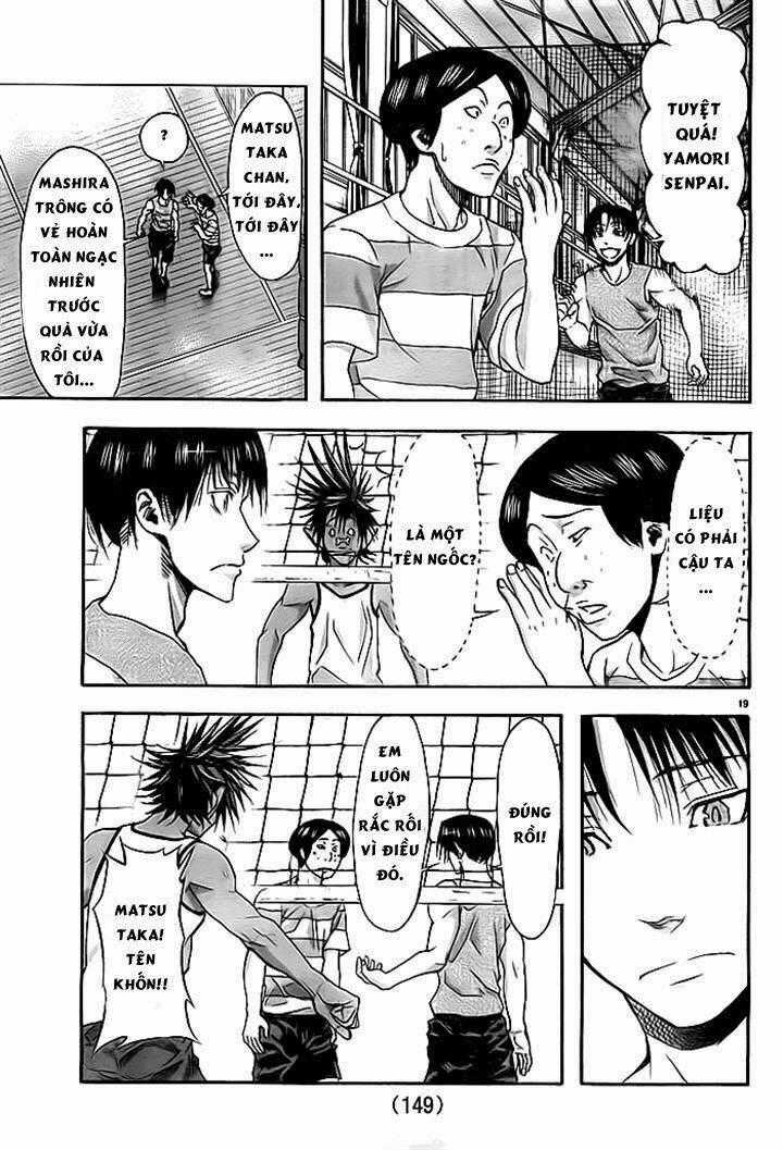 Harigane Service Chapter 10 trang 12