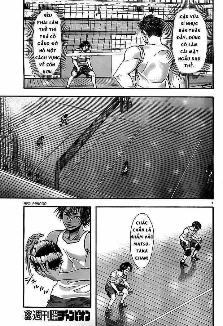 Harigane Service Chapter 10 trang 7