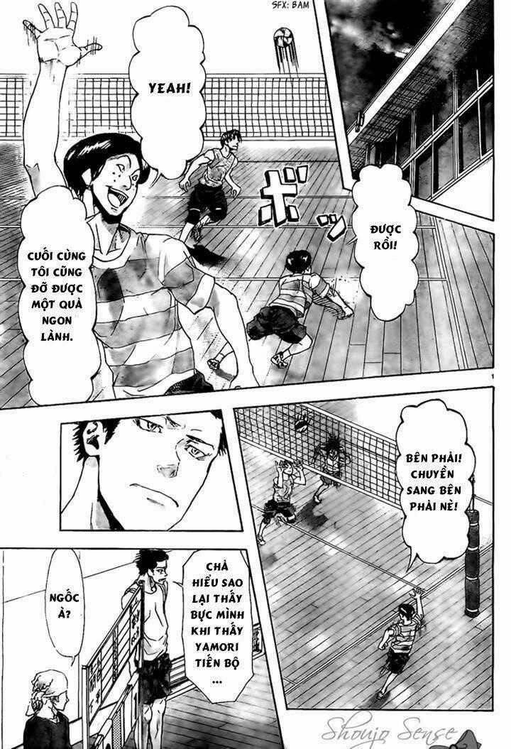 Harigane Service Chapter 11 trang 0
