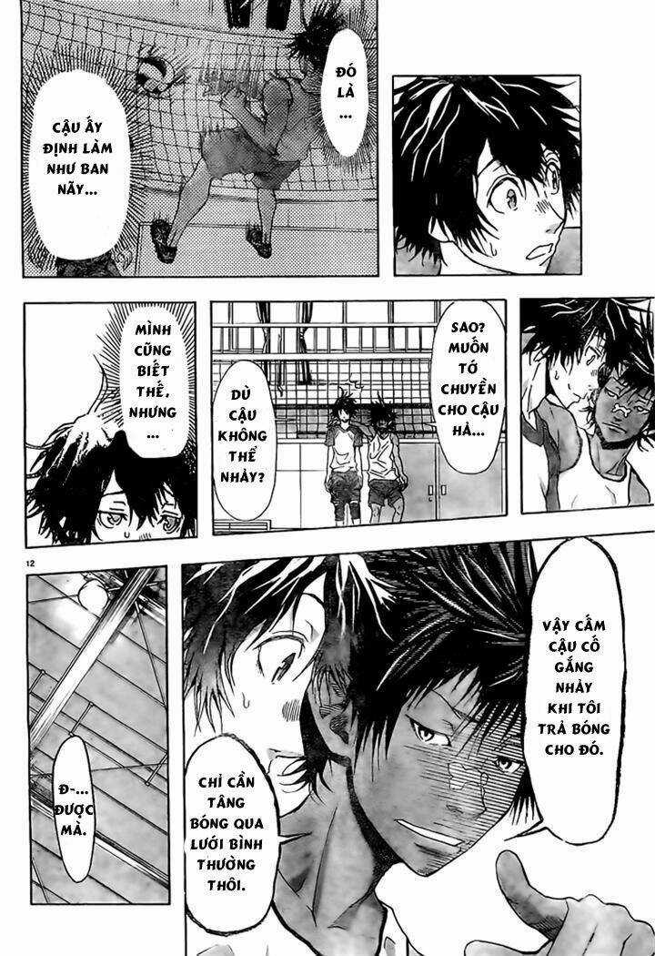 Harigane Service Chapter 11 trang 11