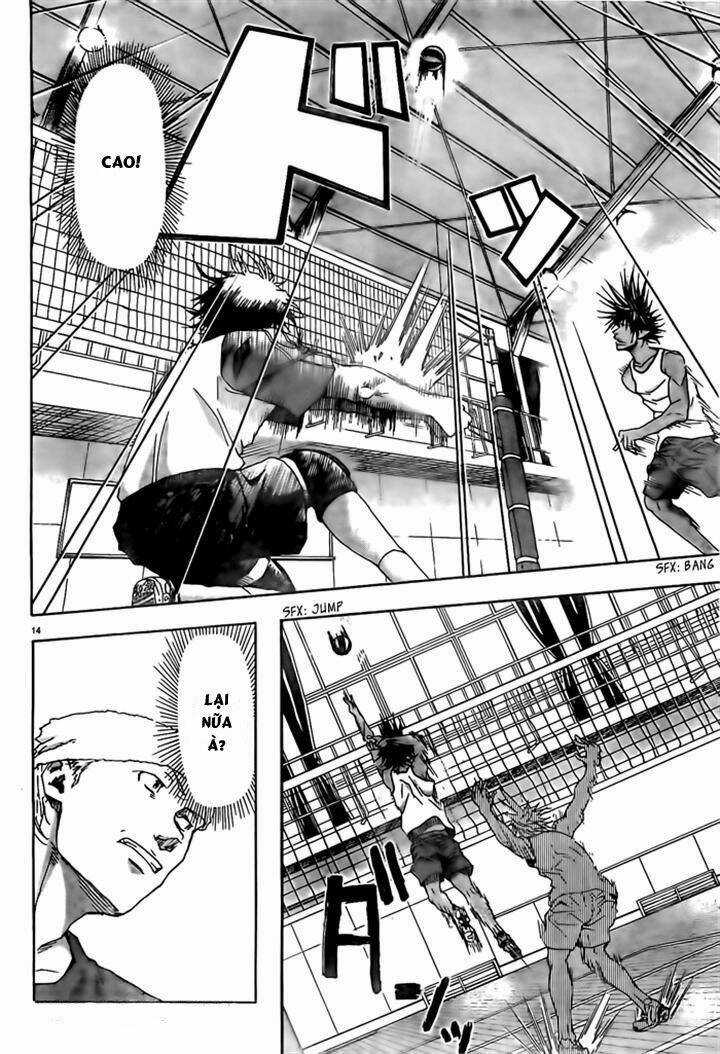 Harigane Service Chapter 11 trang 13