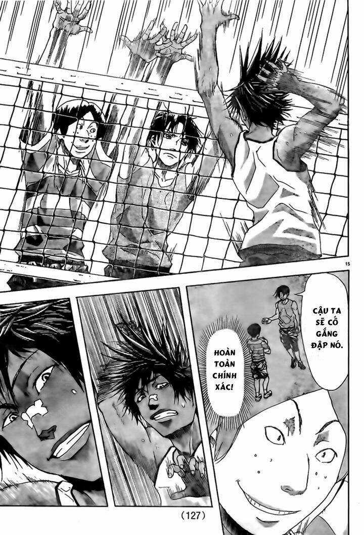 Harigane Service Chapter 11 trang 14