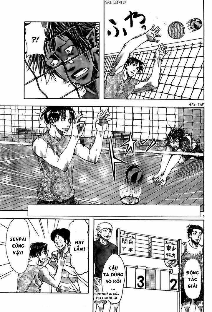 Harigane Service Chapter 11 trang 2