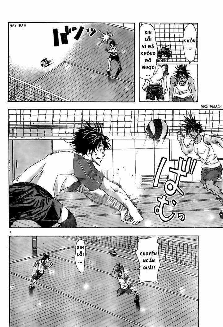 Harigane Service Chapter 11 trang 3