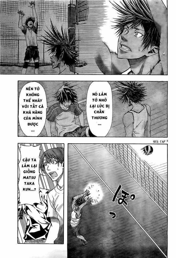 Harigane Service Chapter 11 trang 4