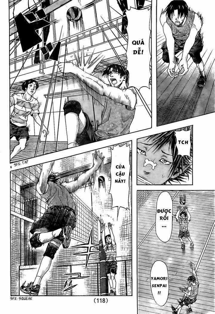 Harigane Service Chapter 11 trang 5