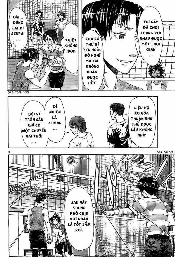 Harigane Service Chapter 11 trang 7