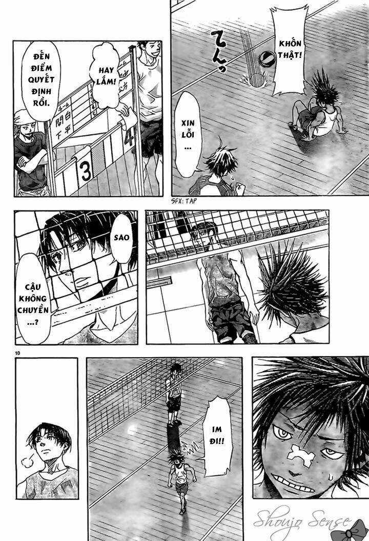 Harigane Service Chapter 11 trang 9