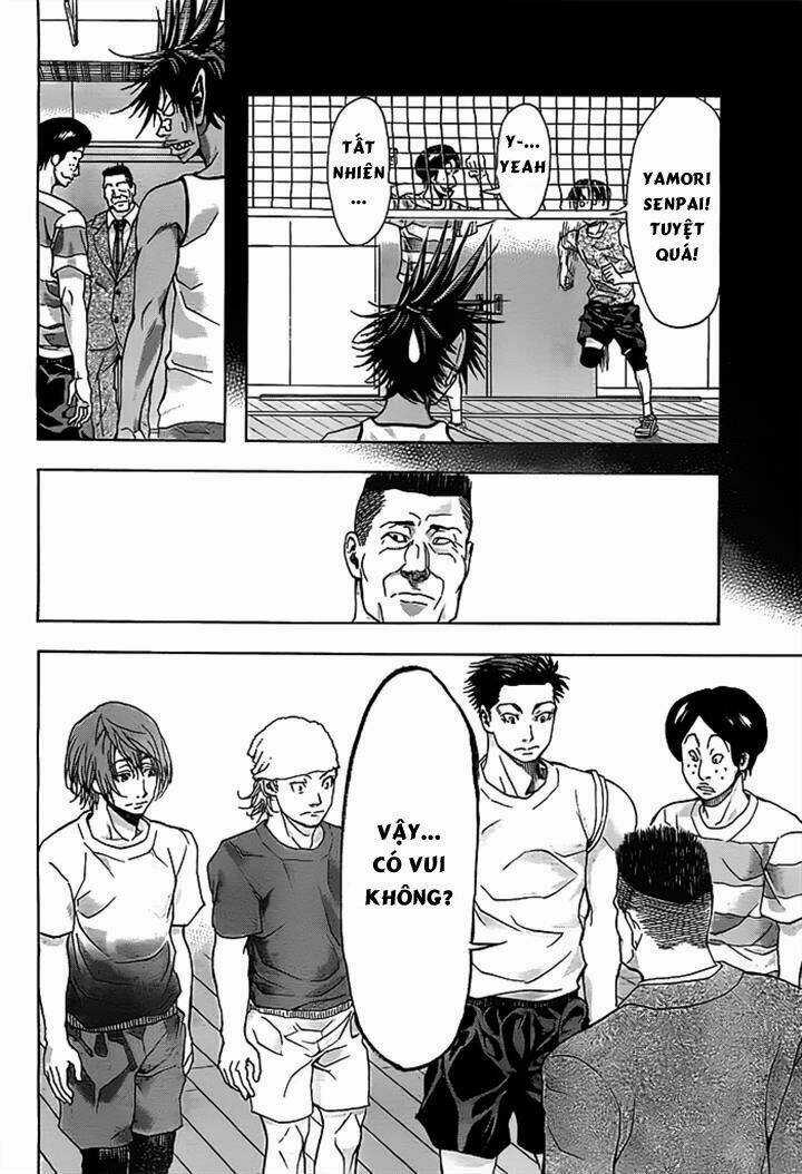 Harigane Service Chapter 12 trang 10