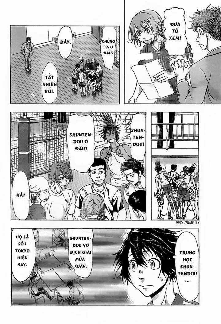 Harigane Service Chapter 12 trang 14