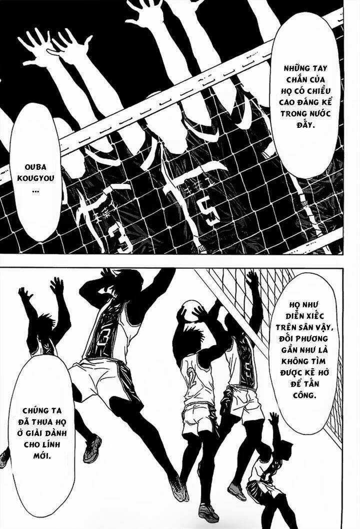 Harigane Service Chapter 12 trang 17