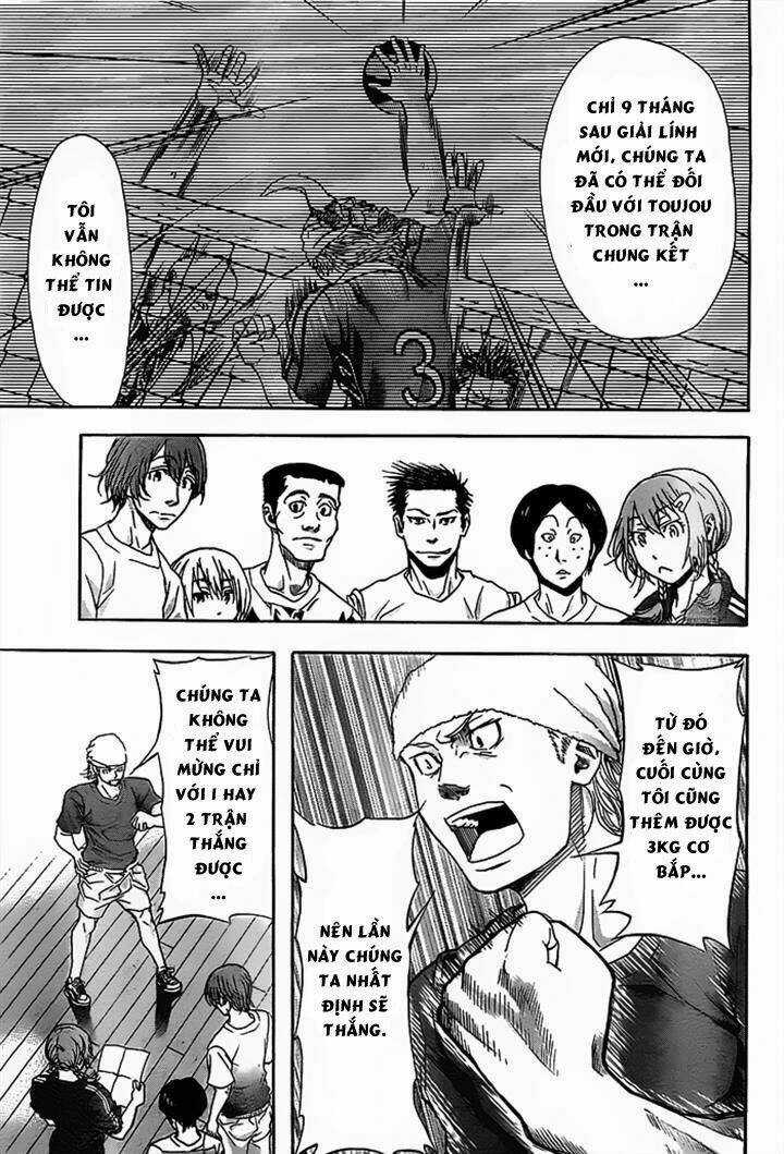 Harigane Service Chapter 12 trang 19