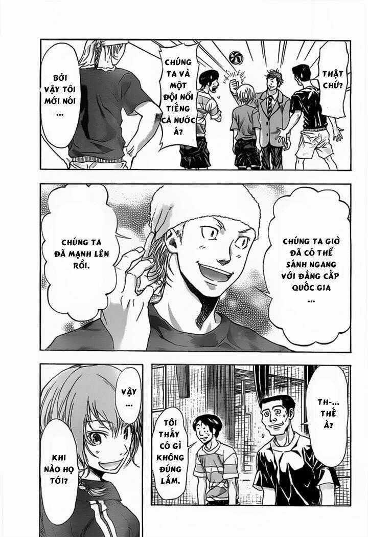 Harigane Service Chapter 12 trang 22