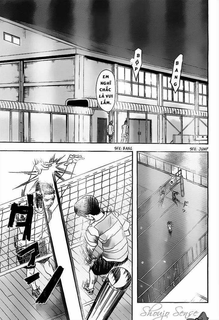 Harigane Service Chapter 12 trang 3