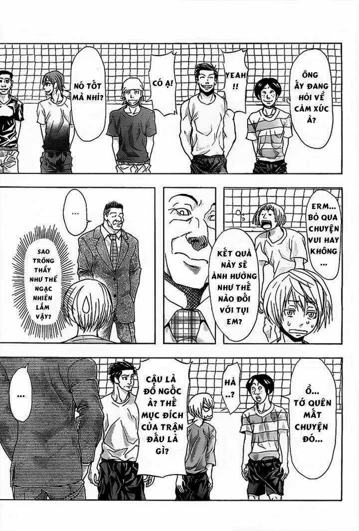 Harigane Service Chapter 13 trang 11