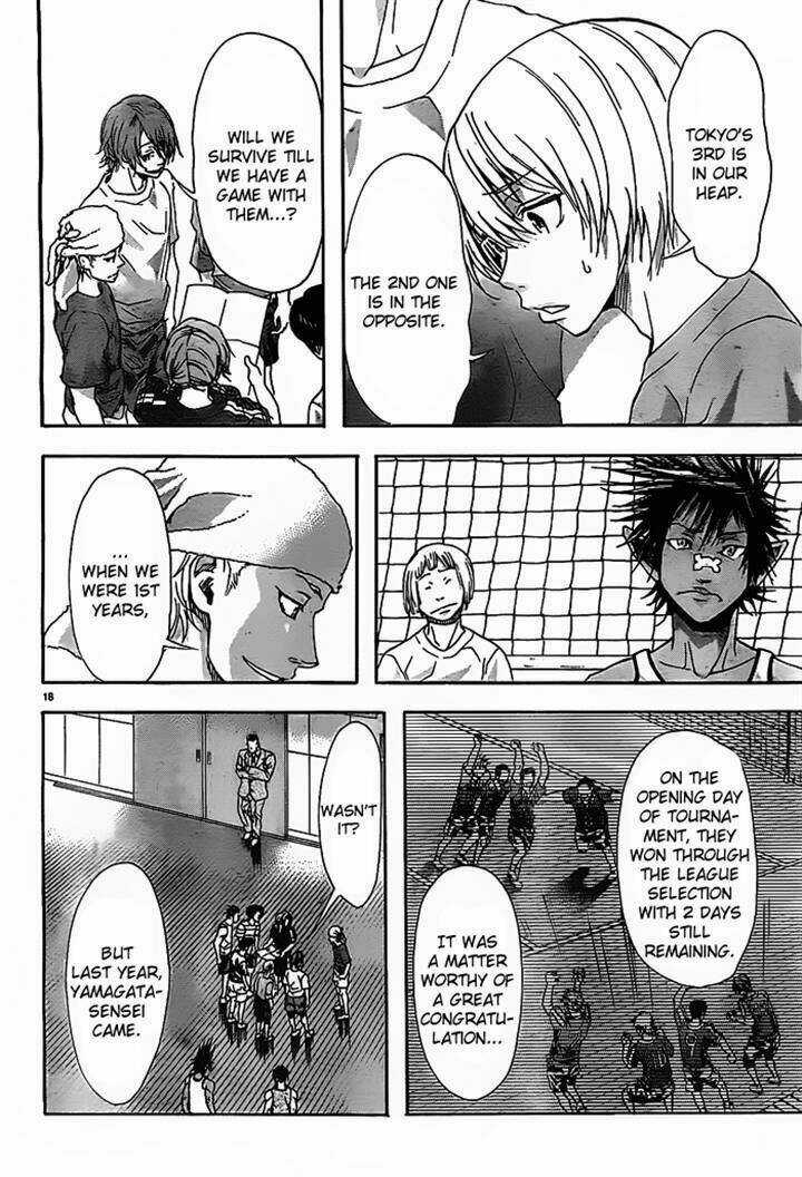 Harigane Service Chapter 13 trang 18