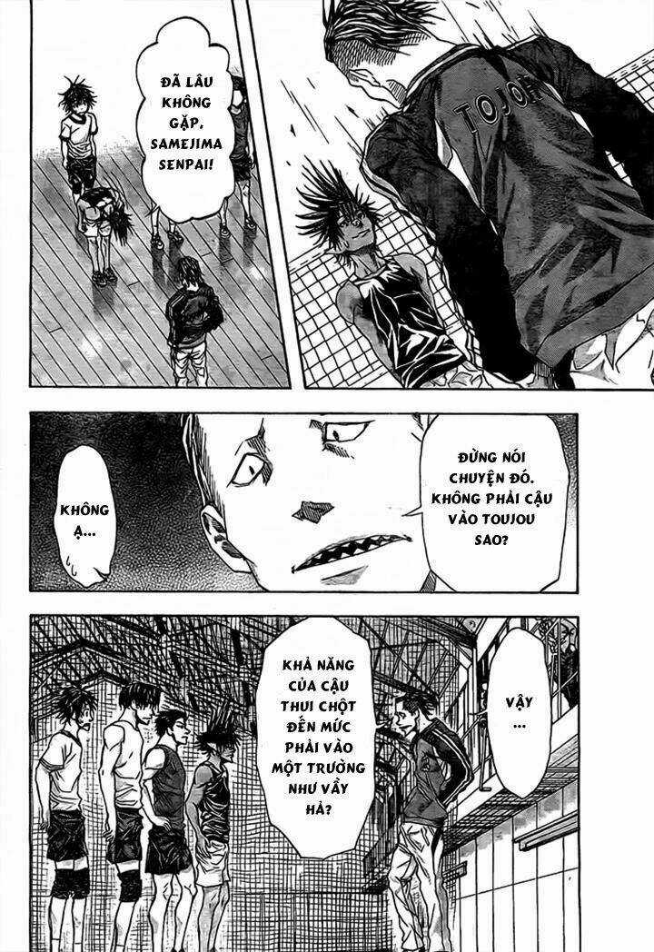 Harigane Service Chapter 14 trang 11