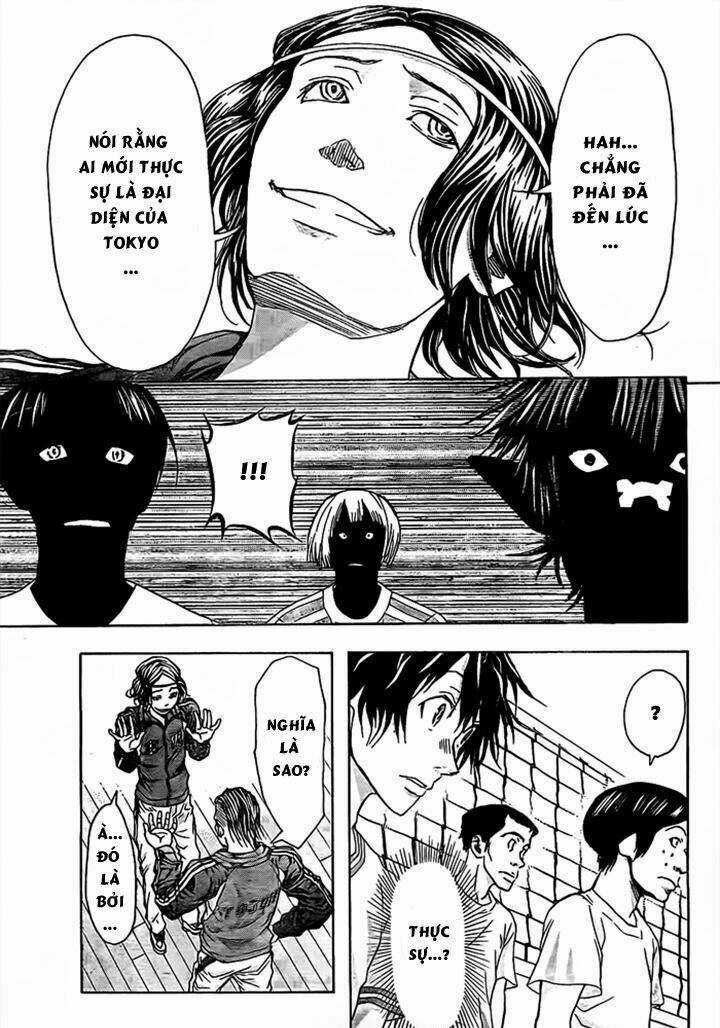 Harigane Service Chapter 14 trang 16