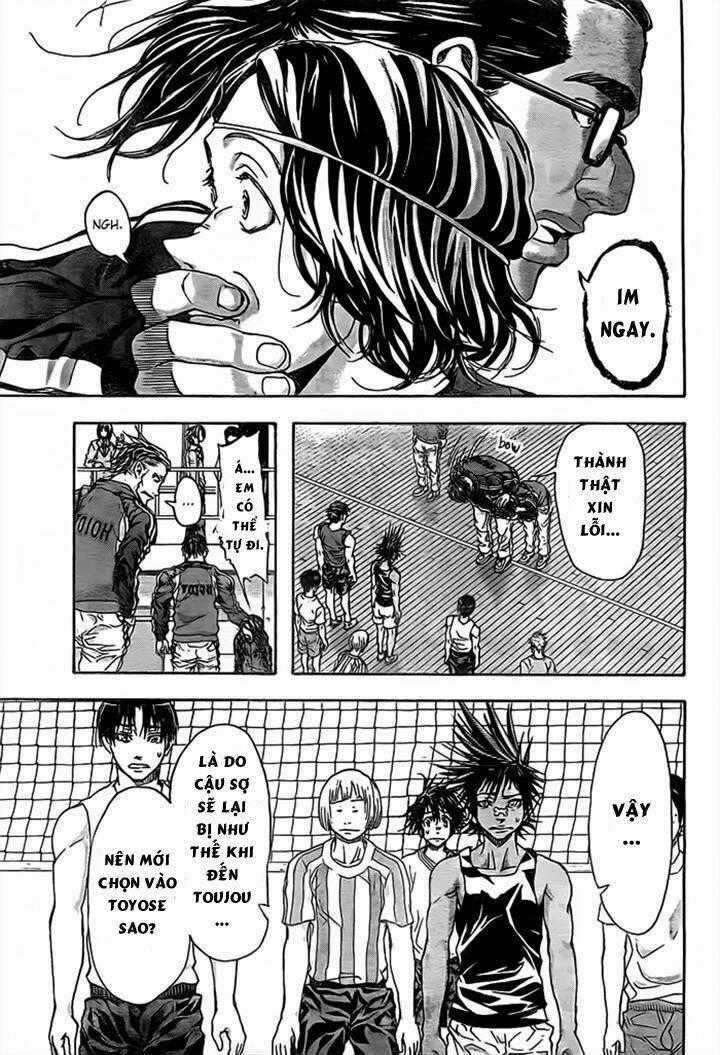 Harigane Service Chapter 14 trang 21