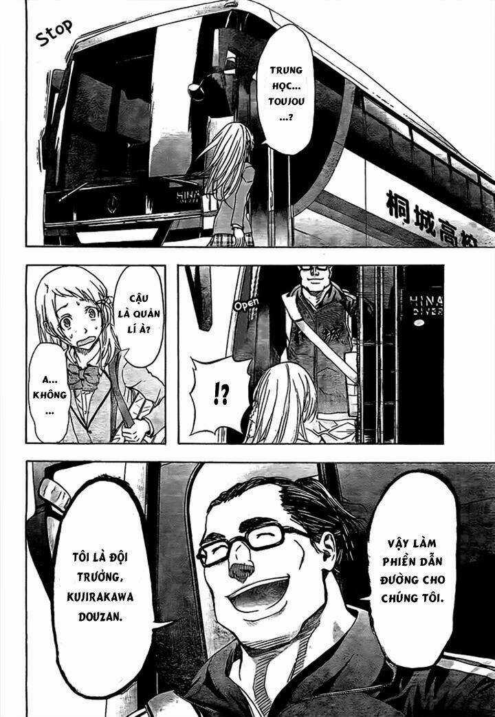 Harigane Service Chapter 14 trang 4