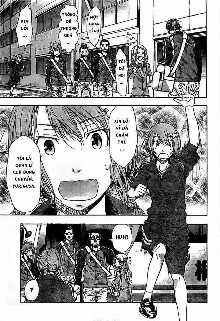 Harigane Service Chapter 14 trang 5