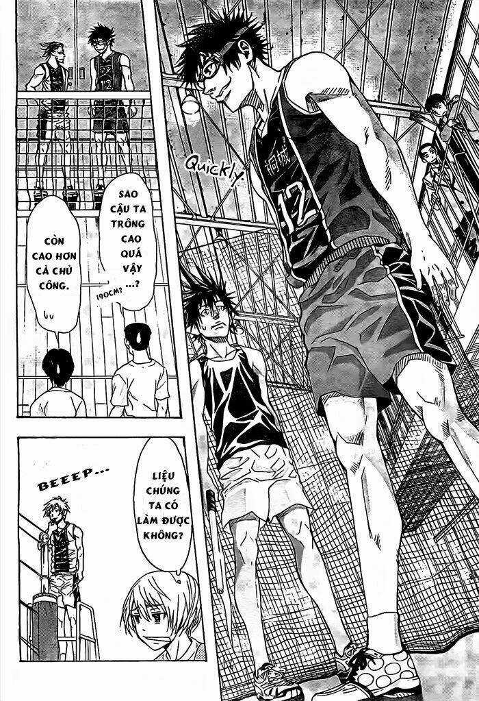 Harigane Service Chapter 15 trang 14