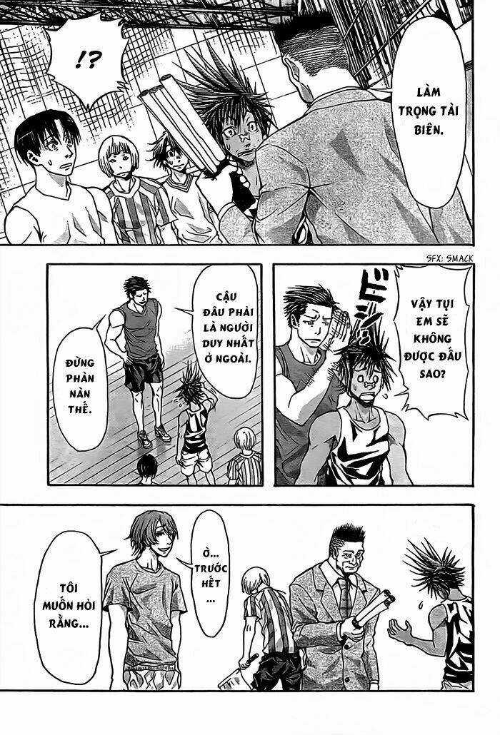 Harigane Service Chapter 15 trang 3