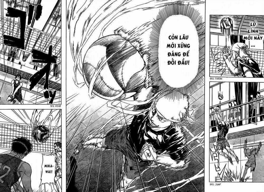 Harigane Service Chapter 16 trang 1