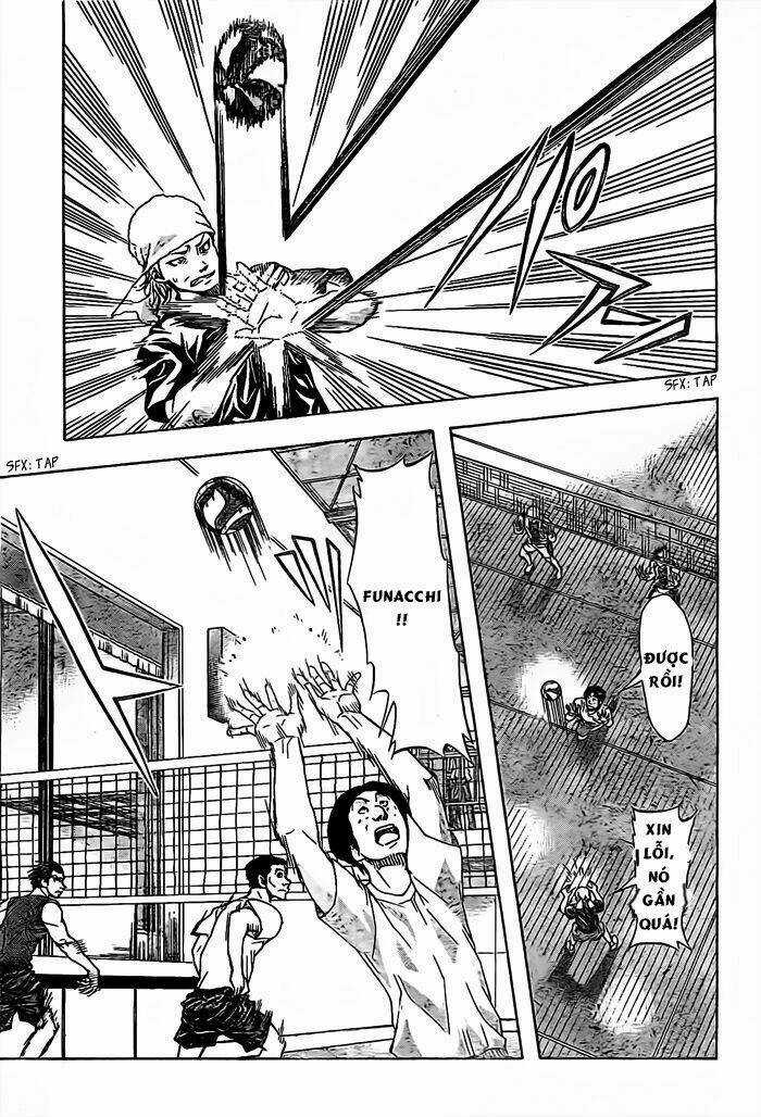 Harigane Service Chapter 16 trang 12