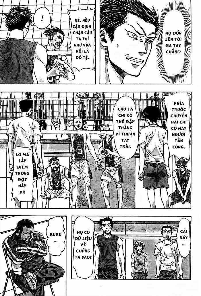 Harigane Service Chapter 16 trang 14