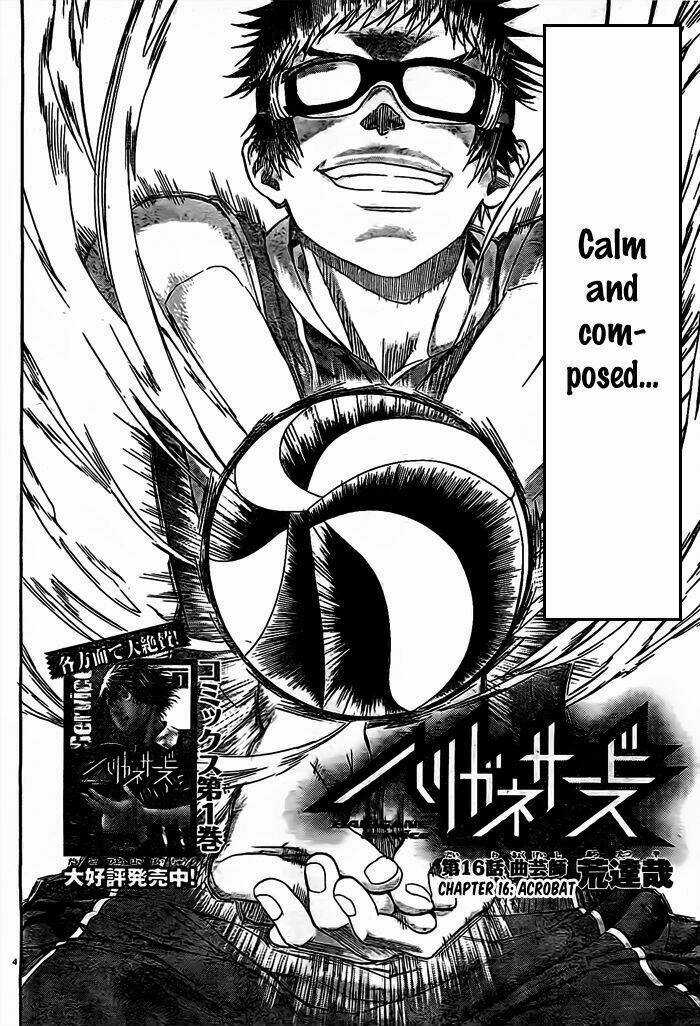 Harigane Service Chapter 16 trang 2