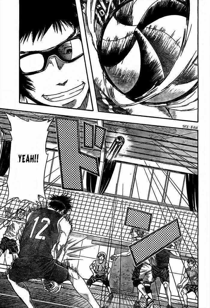 Harigane Service Chapter 16 trang 3