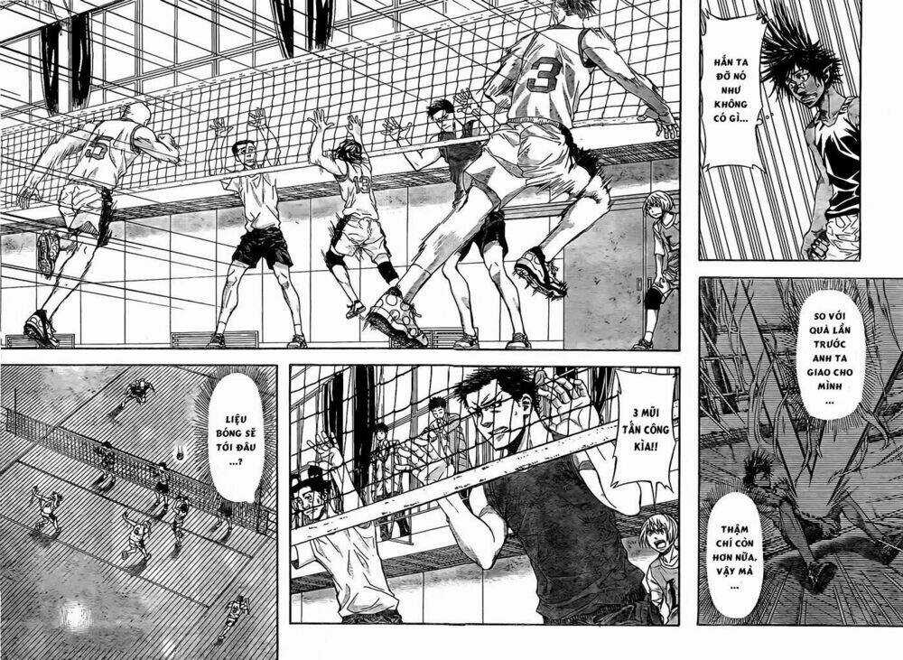 Harigane Service Chapter 16 trang 4