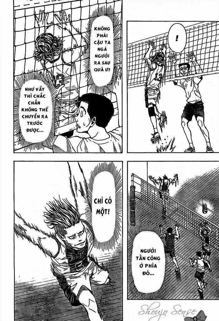 Harigane Service Chapter 16 trang 5