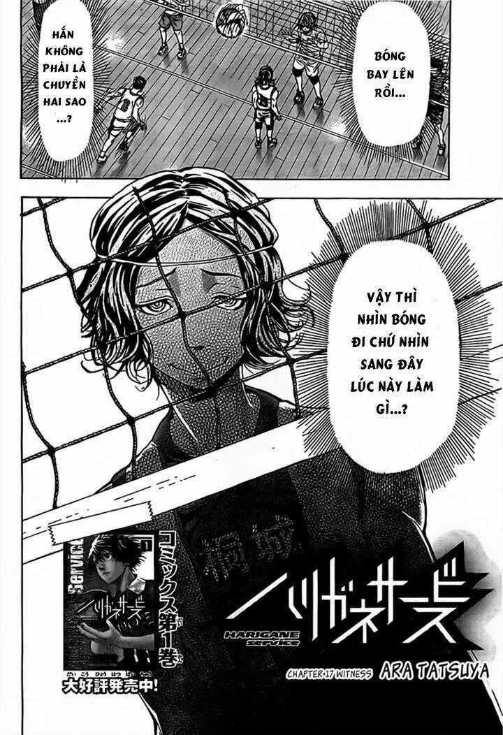 Harigane Service Chapter 17 trang 1