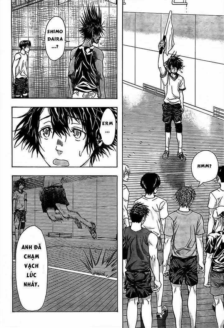 Harigane Service Chapter 17 trang 12